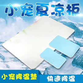 其他小宠用品;仓鼠生活用品;仓鼠窝、笼
