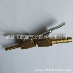 �S�~��������� �A���� 8mm��β���^