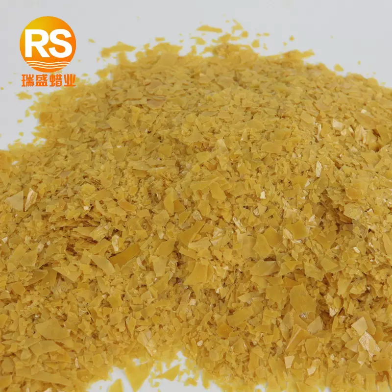 巴西棕榈蜡 原料皮革片状蜡 棕黄色片状棕榈蜡 抛光用巴西棕榈蜡