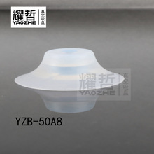 ���S���l���z�Cе�����P�����Cӡˢ���b�Cе�������������P50mm