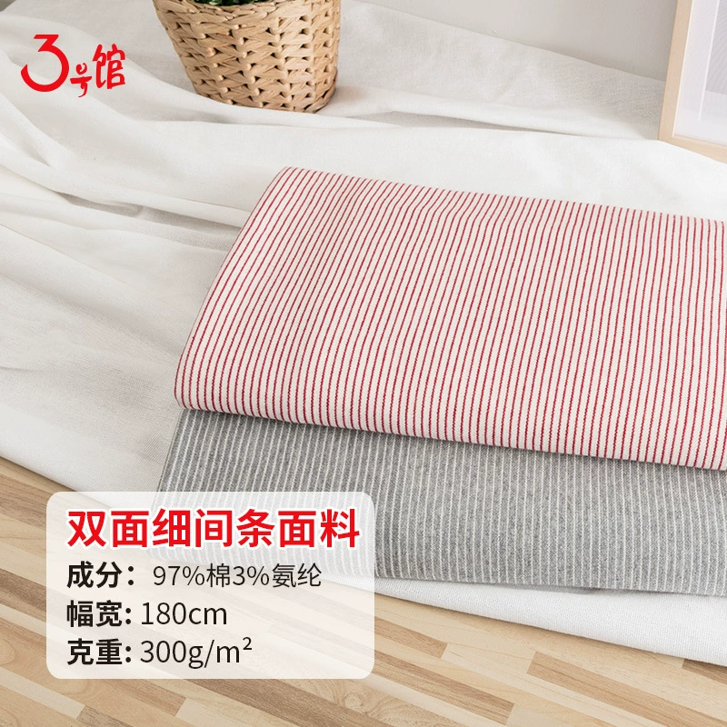 3号馆 Double-sided cloth, knitted demi-season sweatshirt