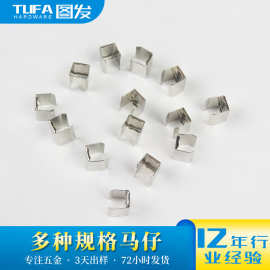 厂家现货供应金属马仔绳夹扣 皮扣马仔扣绳扣批发