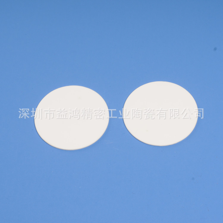 氧化铝陶瓷基片，氧化铝陶瓷薄片，0.3厚陶瓷片，陶瓷散热片