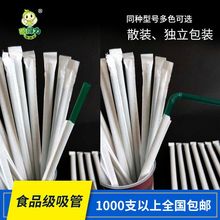 ���܏S��ī�G��֧����������һ���Լ����b���������ЋD��ͯ������