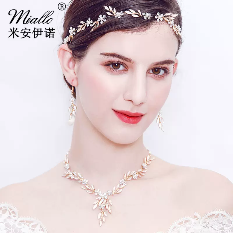 欧美时尚婚庆配饰头带简约合金叶子发箍发带珍珠水钻新娘头饰发饰