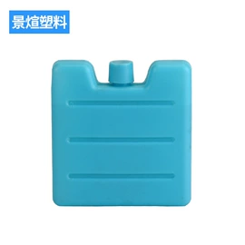 冰袋冰包;冰格