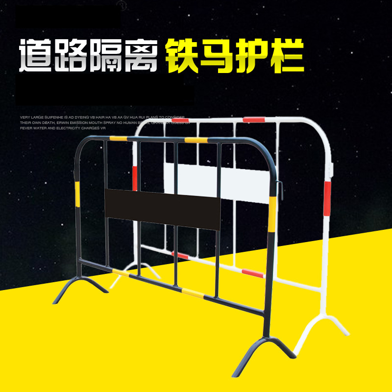 锌钢护栏镀锌管施工围栏市政隔离路栏铁马道路移动安全防护栏围挡