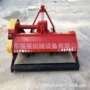 四轮大型带动农用拖拉机