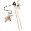 Wooden rod teasing cat stick Mouse teasing cat rod, wooden pole feather pet toy pet teasing cat stick pet supplies