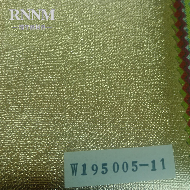 RNNM瑞年 厂家生产销售冰袋保温袋箱包铝箔面料 铝膜pvc 环保材料