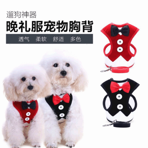 Pet Leash Set with Bow Tie Dress for Dogs - Manufacturer Direct Supply Back Harness Pet Harness
