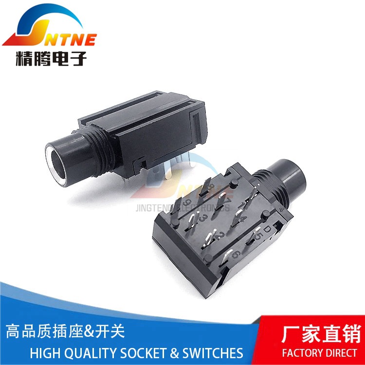 厂家直销6.35MM耳机插座PJ-604A 卧式 麦克风咪座 9脚话筒插座