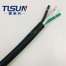 UL62�Դ�� SJTOW  ���˰�Ҏ 3о12AWG 300V �ͺ�-40��
