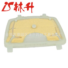 Linsheng supplies air filters for MS171, MS171C, MS181, MS181C, and MS211.