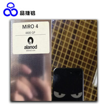 ALANOD�����X�R���X95 MIRO4-4400GP LED�X����COB��Դ�R���X��