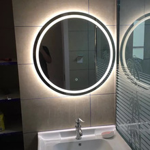智能镜子防雾led带灯壁挂卫浴镜洗手间卫生间酒店发光圆形浴室镜