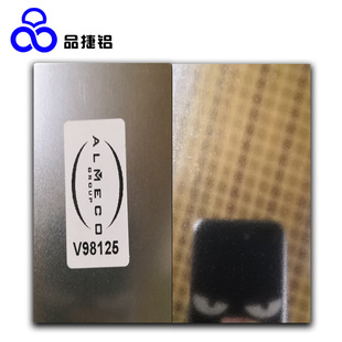 ALMECO���XV98125 �����y������F���R���X��Vega98%������A+��