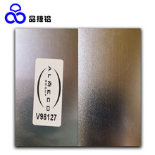 ALMECO���XV98127 Vega98%������A+��1090��y�����������ɰ���X