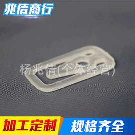服装包装固定夹衬衣卫衣夹子款式多边缘无毛刺夹子防滑塑料夹扣