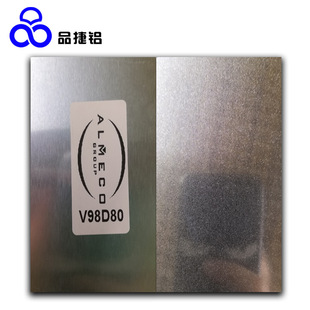 ALMECO���XV98D80 �����y�����1090���c���R���XVega98%������
