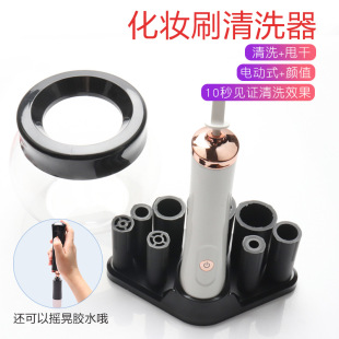 �޽ӽ�ë�zˮ���z�� ����늄�ϴˢ�� ���yˢ�Ԅ���ϴ�����ޓu�z��