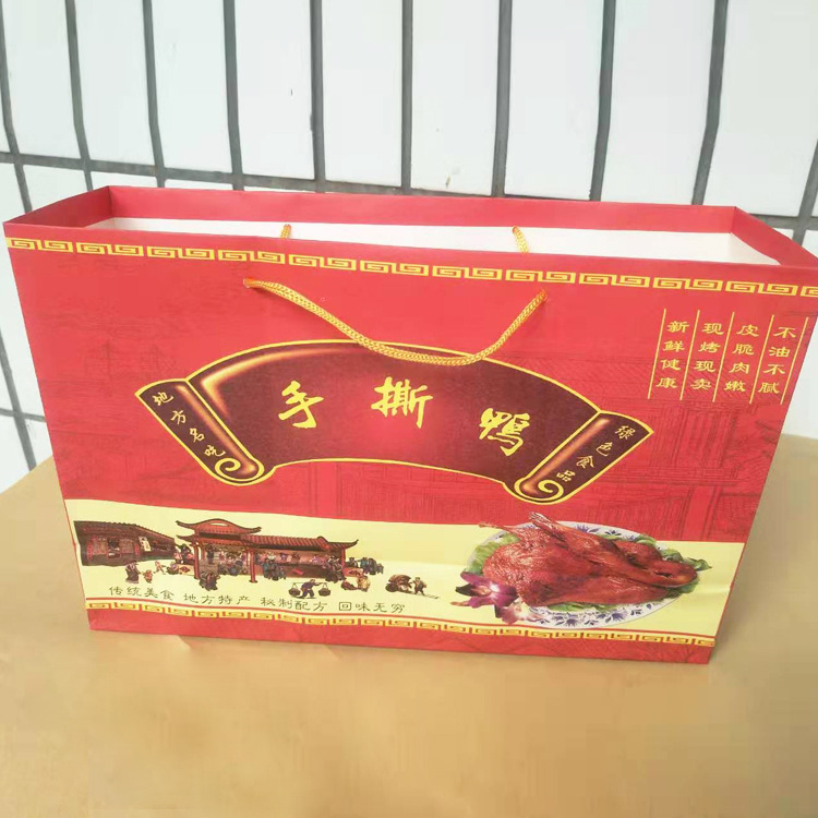 手撕烤鸭袋子北京果木铁板鸭手提袋鸭架袋鸭饼盒包装袋礼品盒纸箱