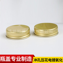 �X�w�S�� ���߅�ݼy�X�w �R���Fƿ�w �� �ƈD��logo ���yƷ�w��