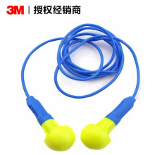 3M EAR318-1005免揉搓泡棉 带线隔音耳塞防噪音学习工作舒适降噪