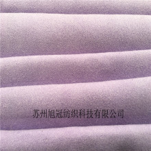 厂家供应200克双面绒超细纤维吸水速干巾布料 运动面料
