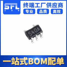 电源监控芯片 LM334MX/NOPB 编带