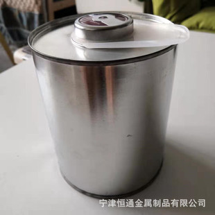 ���N��250 500 1000ML0.5L1L2L3L4L5L��Ͱȡ���F���R���Fָ���w