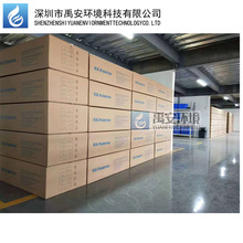 美能MBR膜MN-SMM1522-12- MBR50B-304制药厂浸没式中空纤维MBR膜