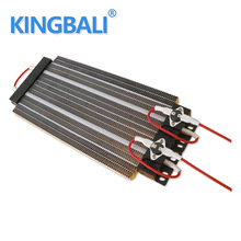 ů�L�C�l��Ƭ �늳ؼӟ��� PTC�ӟ�� �ߵ��ϵؙC���˰l���