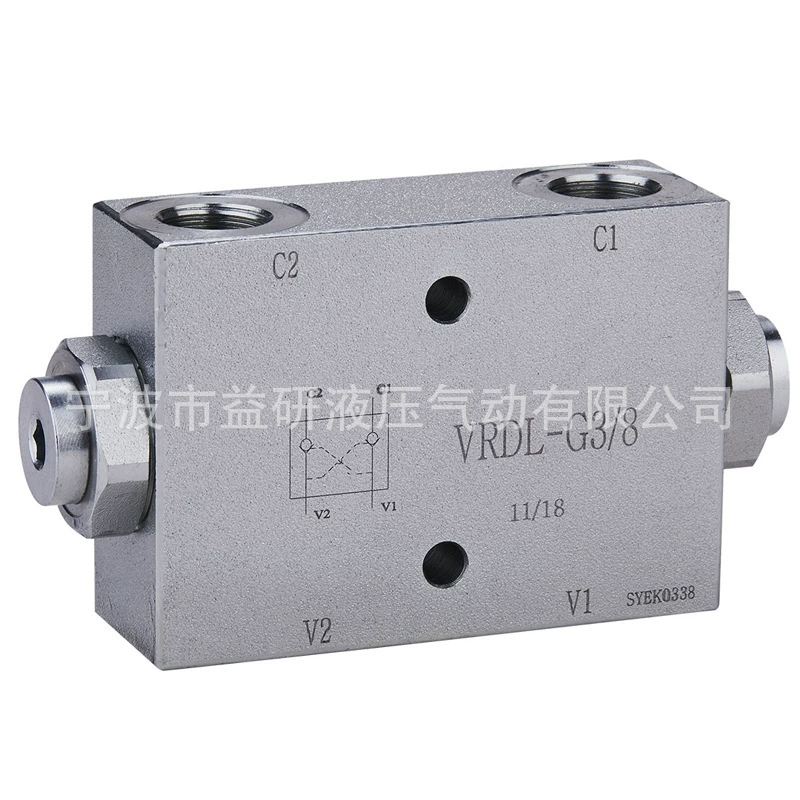 Двусторонний Гидравлический замок VRDL-G3/8 высокого качества в наличии для двустороннего замка цилиндра выносного замка.