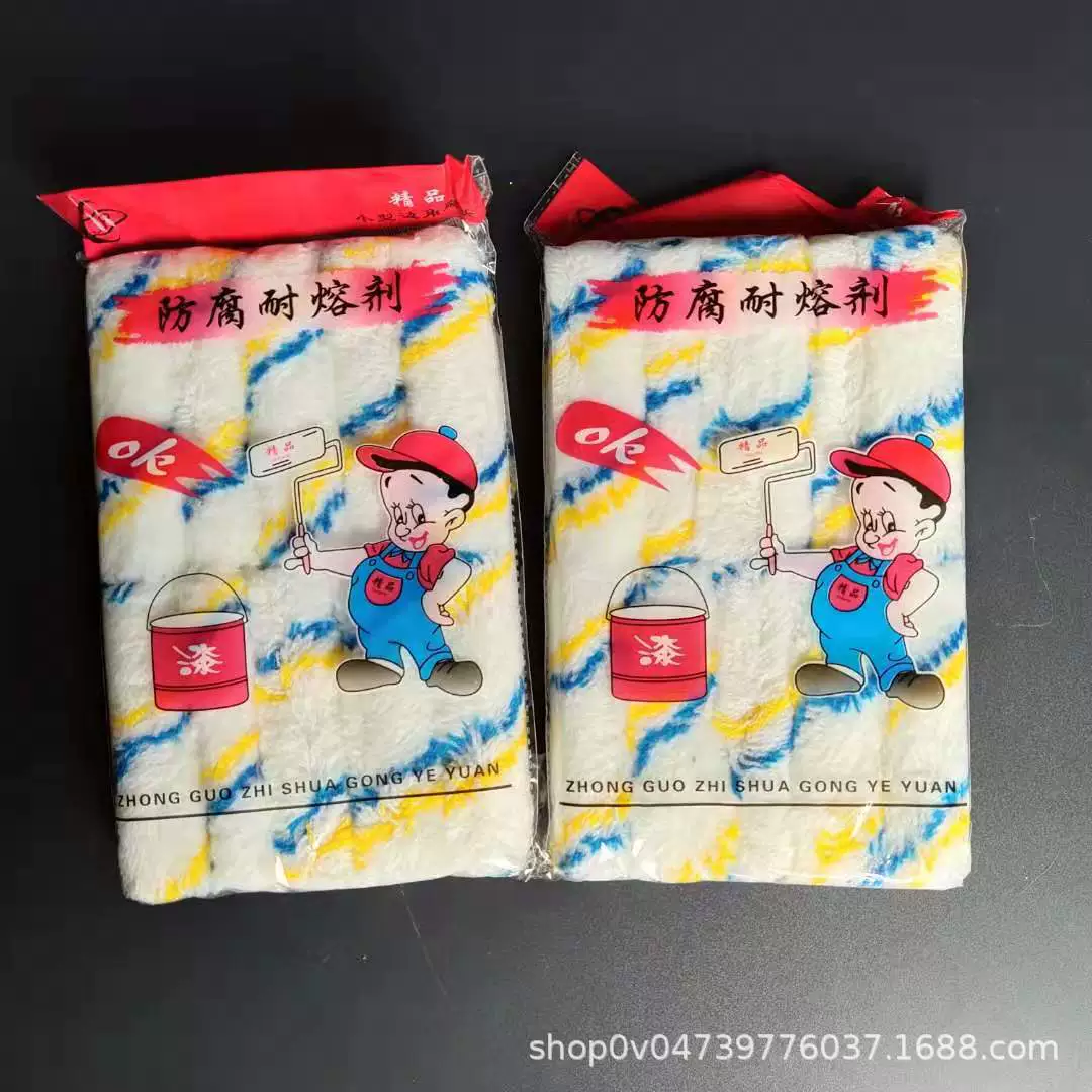 Оптовая продажа 4inch штук роликовых кистей для труднодоступных мест, мини-валики с головками, устойчивыми к растворителям, желто-синие кисти для покраски, хит продаж.