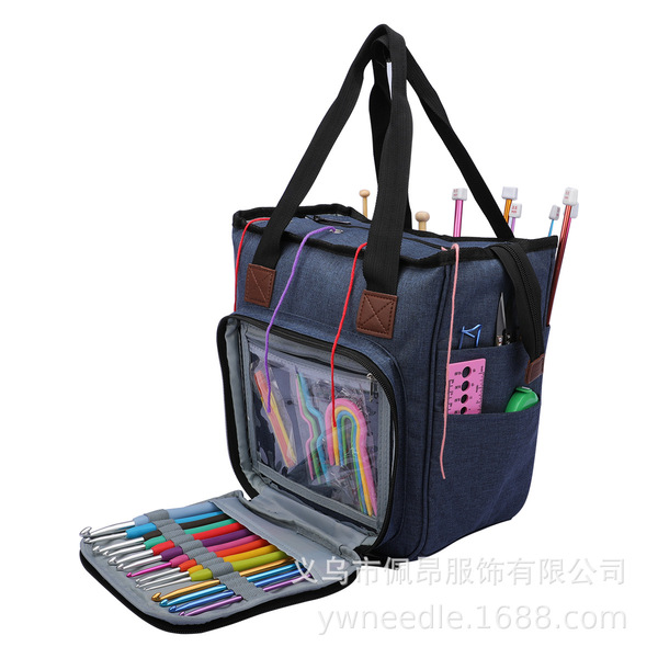 woven purple storage system