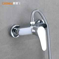Chenlu Bathroom Copper Solar Shower Head Wall-Mounted Shower 15cm Solar Water Valve