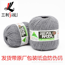 �ӱ�����ë������12����ë�м��־����YƷë�¾��������ֹ��h�