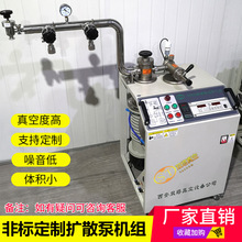 �Uɢ����ՙC�M �Ƅ�ʽ������Ś�̨ ֧�ֶ๤λ�������I���ϵ�y