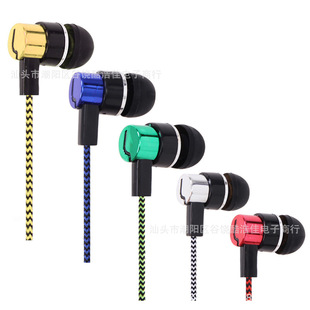 Explosions braided wiring in-ear electroplating headphones mobile phone MP3 computer Universal creative gifts cross-border wholesale