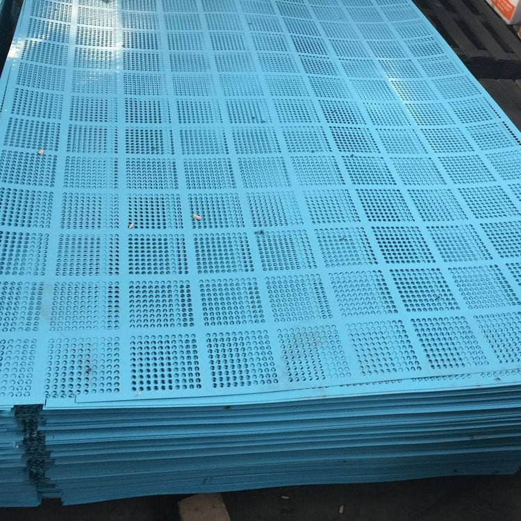 喷塑镀锌板圆孔防护网 建筑防护爬架网片工地高层防护爬架网