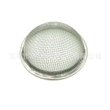 跨境货源 阿拉伯水烟配件 烟锅过滤网 烟网 不锈钢小漏网 hookah