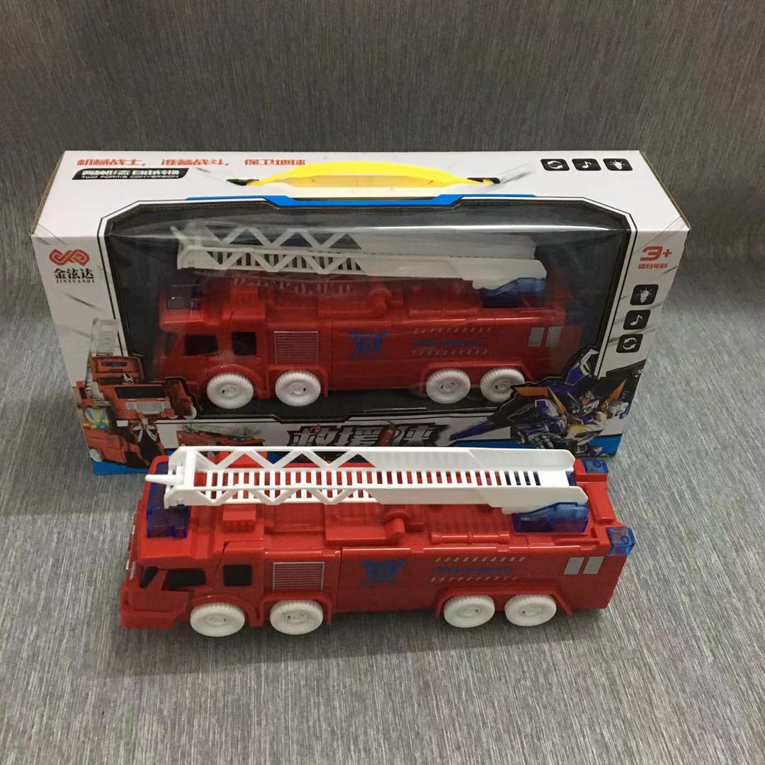 변형 소방차 (중국어판) 윈도우 컬러 박스