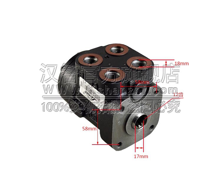 Linde 1218 montacargas elevadoras de dirección 12185421200 montacargas elevadoras de dirección hidráulica