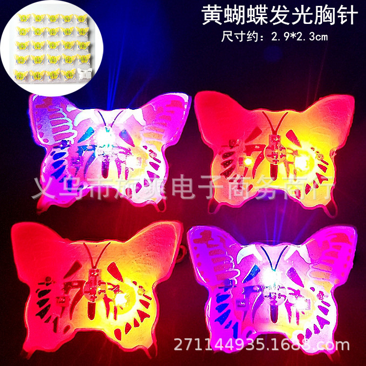 Yellow butterfly (price of one) please take 25 or 50 pieces