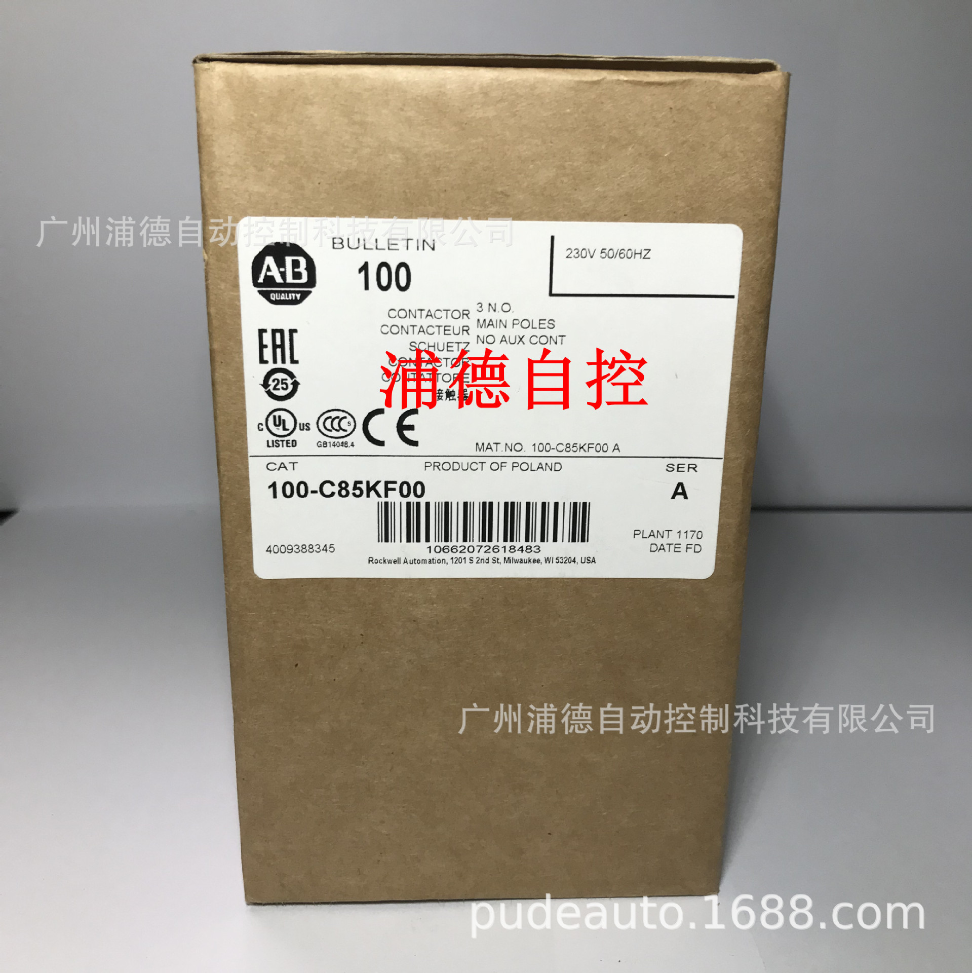 原装100-C85KF00 100-C85*00交流接触器220V全新现货