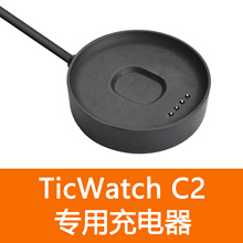 ����Ticwatch C2�����ֱ������ ����WG12036������
