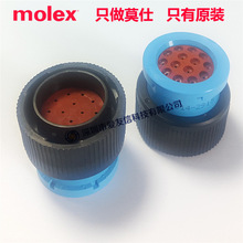 molex����84501-0001/XRC�����ܷ��ͷ845010001ԭװ�ֻ�14pin