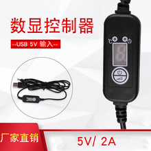 usb���@�ؿ��_�P�l���늟�̺���b�_�P�ؿ����r��ˉ|�oϥ�o��