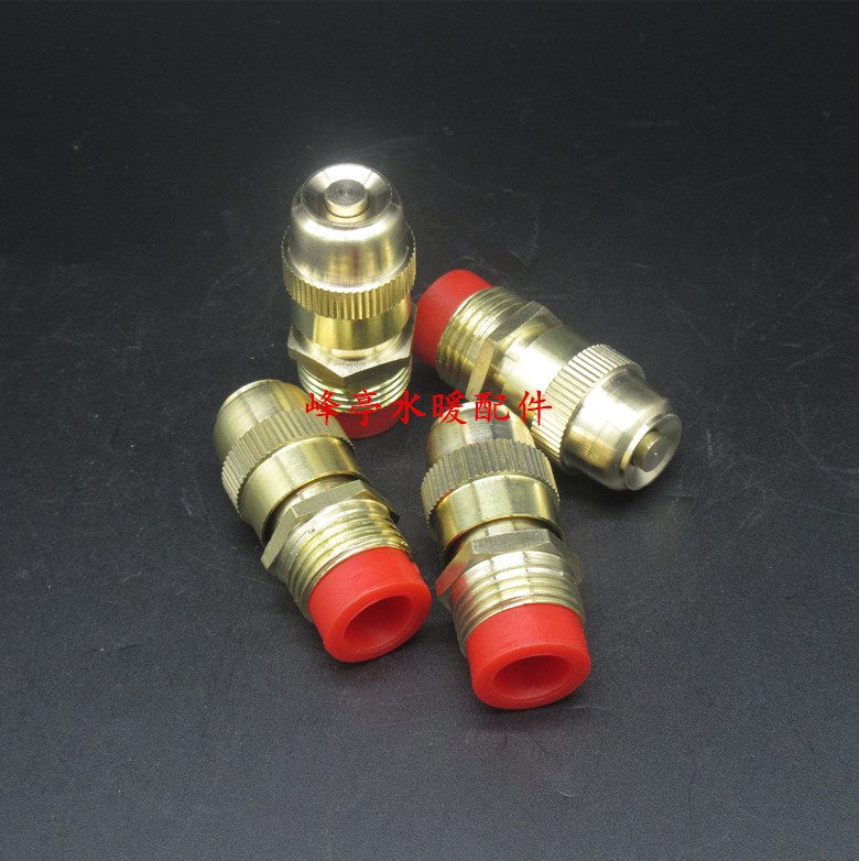 4分外丝全铜可调子弹头喷头 DN15外牙降温除尘喷头 绿化喷灌 园艺